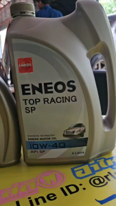 น้ำมันเครื่อง เบนซิน ENEOS TOP RACING 10W-40 ขนาด 4+1 ลิตร API SP แถมฟรี!! เสื้อยืดจาก เอเนออส 1ตัว ฟรี!! กรองเครื่องสปีดเมท 1ลูก (ทักแชทแจ้งรุ่นรถ)