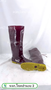 (ยกโหล/ 12 คู่) รองเท้าบูท BL 8200 สูง 18 นิ้ว รองเท้าบูทยาง