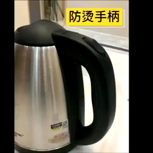 HSH COD Teko listrik 2L / Teko Listrik 2 Liter / pemanas air 2.0 Liter/ kettle electric kapasitas /stainless steel 304 / Tempat Air Minum Elektrik / Pemanas Air