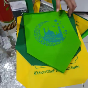 Tas lebaran Idul Fitri - Eid Mubarak - Tas Kain Model Box - P21XT21XLS21cm