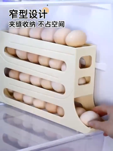 4-Tier Automatic Rolling Egg Rack Refrigerator Egg Storage Box Large Capacity Dedicated Egg Carton Kitchen Egg Box Storage Egg XPH701