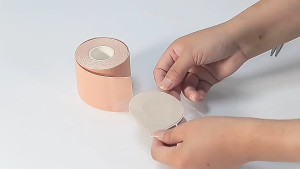 แปะหัวนม แผ่นปิดจุกนม ปิดจุกแบบกระดาษ ที่ปิดหัวนม แผ่นปิดหัวนม เทปปิดหัวนม ที่แปะหัวนม nipple cover แบบพกพา บาง ระบายอากาศได้ 1ซองมี 5คู่