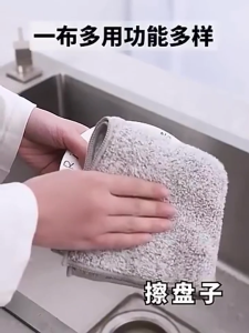 10 ชิ้นผ้าถ่านไม้ไผ่ / ผ้าล้างจาน / ผ้าขนหนูทำความสะอาดไมโครไฟเบอร์ / ผ้าไม่ติดสำหรับห้องครัว / ผ้าทำความสะอาดดูดซับน้ำ