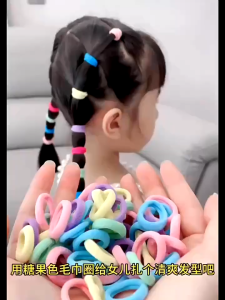 17 MILE 200Pcs/Set Ponytail Hair Ties for Kids Fashion High Elastic Rubber Band Baby Girl Hair Accessories 2024