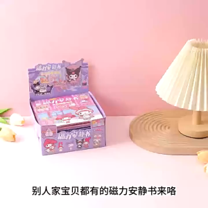 Mainan Sticker Book Magnetic SANRIO Ukuran Gede/ Magnetic Quiet Book DIY Sanrio seri 1 dan 2