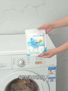 Kinbata Anti Color Staining Film Laundry Tablet 50pcs - Anti-Dye Absorption Sheet for Mixed Washing