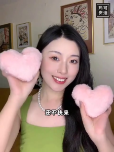 แป้งพัฟไฮไลท์ ตบตัววิงค์ MACK ANDY LOVE SET MAKEUP HIGH GLOSS POWDER BALL No.MK780