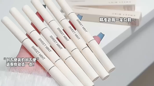 THE SECRET Beaú SG I Sweet Mint 2 In 1 Concealer Pen Waterproof  Smudge Proof Skin-Friendly Point-Smear Natural Color Cover Acne Dark Circles