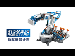 Proskit GE-632 Hydraulic Robot Arm