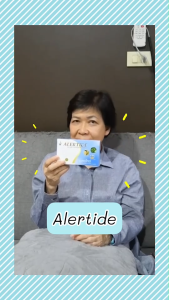 อเลอไทด์ Alertide อาหารเสริมบํารุงประสาทและสมอง มีส่วนช่วยเพิ่มความจํา สมาธิ ยับยั้งอัลไซเมอร์