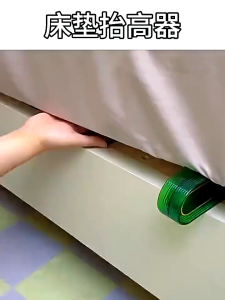 8686.Lucky อุปกรณ์ยกที่นอน สำหรับช่วยยกที่นอนแม่บ้าน อุปกรณ์ยกที่นอน ลิฟต์ ประหยัดแรง มีด้ามจับที่โค้งมน