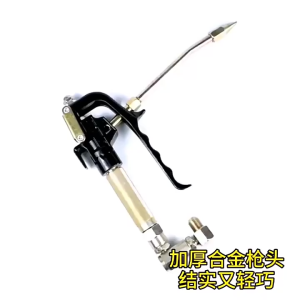 Pompa Gemuk Angin Kompresor & Grease Gun: Panduan Lengkap