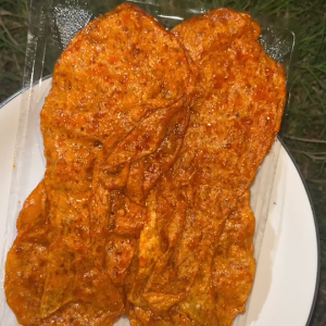 ปลาหวาน ปลาแผ่นหวาน ปลาแผ่น ขนมปลาหวาน อร่อย หอมหวาน คัดเกรดพรีเมี่ยม ของดีราคาถูก