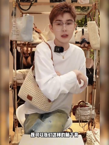 Southwind Chio2nd Tas Jinjing Momen Kasual Musim Panas Tas Anyaman Pantai Angin Malas Tas Selempang Bahu