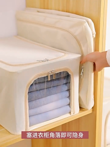 Foldable Storage Box Steel Frame Large Closet Organizer Box Wardrobe Blanket Clothes Box Kotak Simpan Baju 收纳箱 收纳盒 ST10