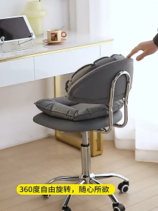 เก้าอี้บาร์ เก้าอี้บาร์หมุนได้  ขาสแตนเลส ปรับระดับความสูงได้ เบาะนุ่มนั่งสบาย มีพนักพิง