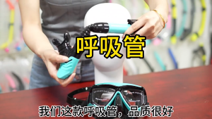 【Arrive 1-3 Days】Diving Snorkel Silicone Full Dry Mouthpiece Swimming Underwater Diving Air Tube