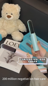 หวีไฟฟ้าไร้สาย ที่หนีบผม หวีไฟฟ้าพกพา การควบคุมอุณหภูมิ ระบบความร้อนแบบเร็ว ไดร์เป่าผมหวี หวียืดผมไร้สาย