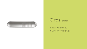 EATOCO OROS / Grater