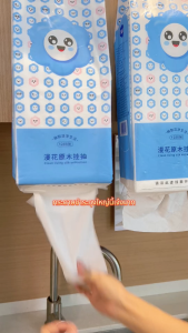 [ 5 ห่อ ] Uni lucky ทิชชู่แบบดึง แขวนได้ กระดาษทิชชู่ นุ่ม คอมฟอร์ท กระดาษทิชชู่ หนา 4 ชั้น 1000 แผ่น 175x160mm  ดึง 1000