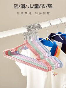 Hanger Besi Baja Premium Anti Karat Gantungan Baju Kawat Import Besi Isi 10