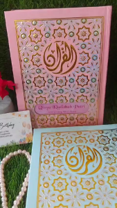 AL - QURAN HOLOGRAM DESIGN MODERN - COVER TERBAIK - COSTUM NAMA TERCEPAT - BAHAN BAGUS - 8 JAM COSTUM JADI - DEWASA DAN ANAK - COCOK UNTUK KADO YANG MANFAAT TYPE NON TERJEMAH DAN TERJEMAH