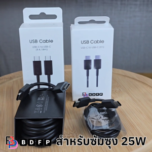 สายชาร์จ Samsung 25W Type-C BDFP เหมาะกับ ซัมซุง 5G ชาร์จด่วนแบบพิเศษ Adaptive Fast Charging สายชาร์จ 3A หัวชาร์จ Us สีดำ