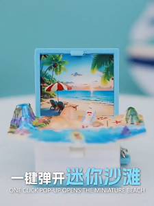 Popular 3D folding book Castle pop-up book key chain Dinosaur basketball bag pendant elementary school toy