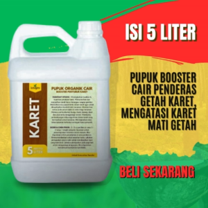 Pupuk Karet Mati Getah Terbaik / Pupuk Memperbanyak Getah Karet Penderas Getah Karet Penyubur Bibit