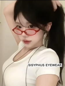 Y2K Retro Optical Glasses & Stylish Narrow Frame Women's Glasses