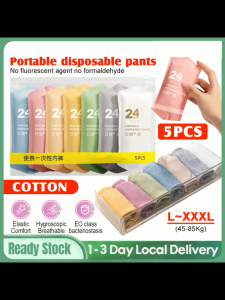 Disposable Panties Maternity Pure Cotton Seluar Ladies Pure Cotton Sterile Dalam Wanita Pakai Buang Portable Pregnant Women Portable Pregnant Women Postpartum Confinement Seluar Dalam Pantang Ibu Bersalin Mengandung Pak