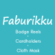 Faburikku