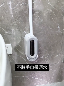 【Agate ของแท้】 แปรงขัดส้วม แปรงล้างห้องน้ำพร้อมขายึด แปรงขัดห้องน้ำรูปตัวS แปรงขัดอเนกประสงค์ ขัดห้องน้ำขจัดคราบฝัง ทำความสะอาดพื้น ชักโครก