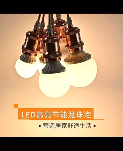 Lampu Bohlam LED 3 Warna Cahaya 5W 7W 9W 12W (Putih Kuning & Warm white) Fitting Putar Lampu