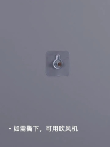 Self-Adhesive Wall Screw Hooks: A Smart Solution for Your Home Decor