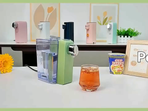 Smart Water Dispenser Fast Heating 5-Gear Temperature Selection Household Portable Water Dispenser Safety Child Lock