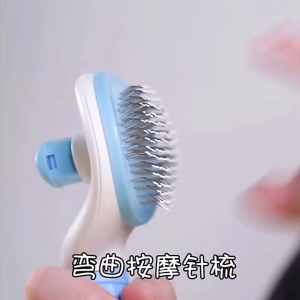 Cute Q cat brush cat comb dog comb pet brush sikat bulu kucing  sikat kucing  sikat bulu kucing gugur 猫梳子 狗狗梳子
