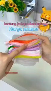 Kantung Jaring Halus Pembuat Busa Pada Sabun Batang - Kantong Busa Polos