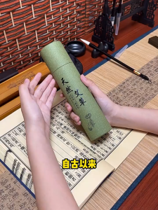 ธูปเทียนหอมที่ไม่มีด้าม เทียนหอมไม้จันทน์ ธูปเส้นไร้ก้าน ธูปหอม（กล่องละ400เส้น）ธูปจันทน์ ไม้กฤษณา ธูปเทียนไม่มีลำต้น