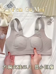 BRA-6505 สปอร์ตบราไร้โครง ไร้ขอบ เนื้อผ้าเย็นผิว ไม่อับชื่น พร้อมส่งจากไทย