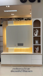 Livinghome FurnitureMall ตู้โชว์+วางทีวี ตู้โฮมเธียร์เตอร์ ขนาด 200x43x230 cm. รุ่น Melbourne (เมลเบิร์น) สีแอช/เมลามีนขาว