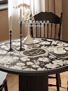 Taplak Meja Bulat Anti Air & Aesthetic