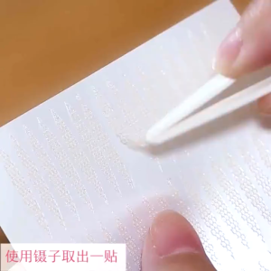 เทปติดตาสองชั้น - สําหรับยกเปลือกตาทันที - แถบยกเปลือกตา - มีกาวในตัว มองไม่เห็น ธรรมชาติ เส้นใยระบายอากาศ - สติกเกอร์เทปตาสองชั้น - เครื่องมือแต่งหน้า