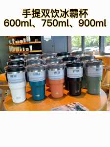 🇸🇬Koala Home🔥TYESO Thermal Tumbler Flask Water Bottle Car Cup Vacuum Insulated Bottle Stainless Steel Coffee Cup