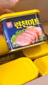 KOREAN LOTTE SPAM 1 BOX PANINDA HANSUNG SPAM HEALHTY /MEATY /CAN GOODS 24PCS