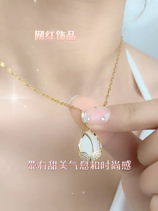 Bilibala Mart S925 Sterling Silver Necklace For Women - Tulip / Women Fashion Accessories