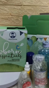 ชุดของขวัญมหาหิงค์ ชุดเด็ก สำหรับเด็กแรกเกิด มหาหิงค์เด็ก