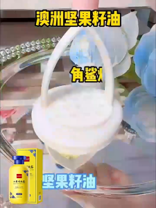 โลชั่นบำรุงผิวป้องกันอาการคัน โลชั่นบำรุงผิวช่วยเพิ่มผิวแห้งและลอก ให้ความชุ่มชื้น ชุ่มชื้นและฟื้นฟูผิว โลชั่นระงับกลิ่นกายป้องกันอาการคัน 200g  ครีมบำรุงผิว