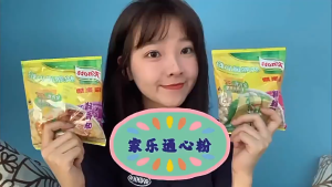 80g KNORR Hong Kong Quick-serve Macaroni 香港家樂牌通心粉