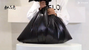 ราคาโรงงาน ถุงขยะ ถุงขยะดำ ถุงดำ เกรดA ใช้งานง่าย ราคาประหยัด ไร้กลิ่น 100 ชิ้น